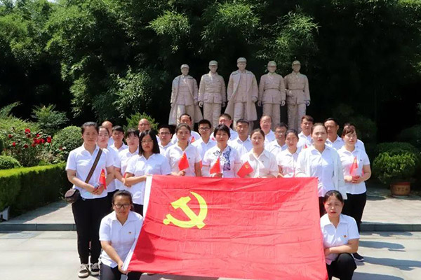 传承红色基因 庆祝建党百年——河南尊龙凯时党员干部走进竹沟革命纪念馆